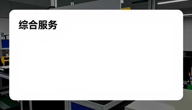 南宁市创一意文化传播有限公司