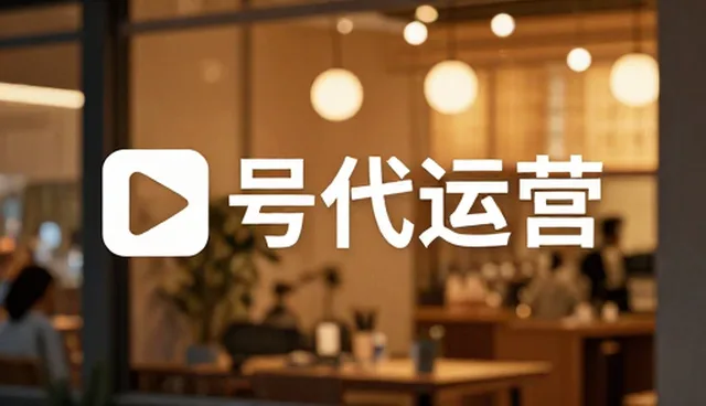 媒介投放选型关注点:内容传播中的适用情况与限制